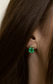 THE GAIA EMERALD EARRINGS