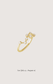 Leo zodiac constellation ring in 14k yellow gold with natural diamonds | Whxte Atelier